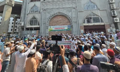 বাজার মূলধন