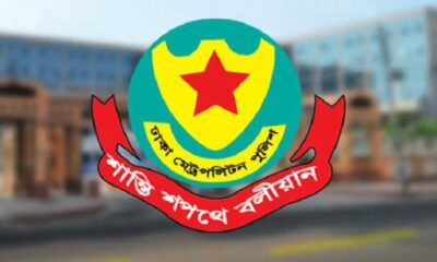 প্রধান