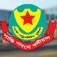 প্রধান