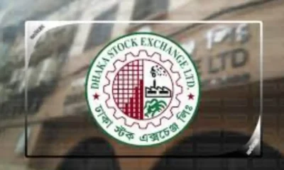 ব্লক