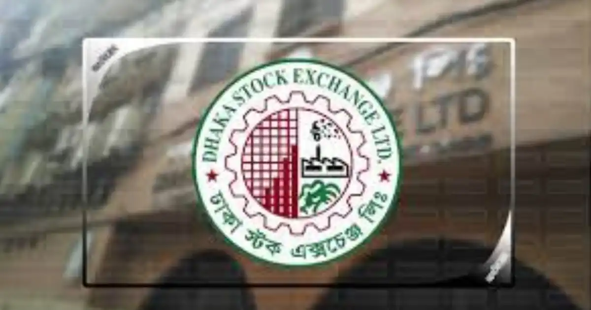 ট্রাইস্টার সিকিউরিটিজের সনদ বাতিল ব্লক