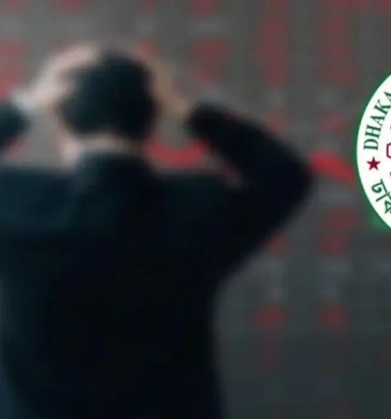 সামিট পাওয়ার