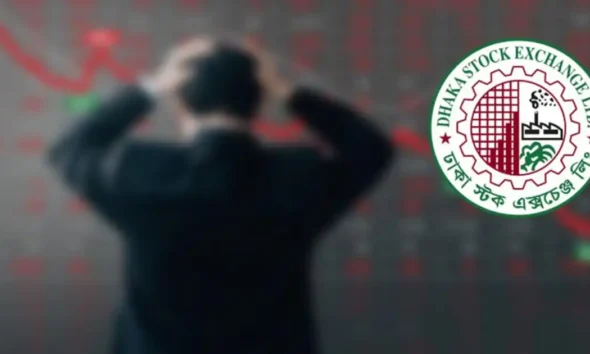 সামিট পাওয়ার