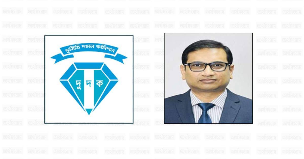 অতিরিক্ত সচিব নাহিদ হোসেনের বিরুদ্ধে দুদকের অনুসন্ধান শুরু মার্কেন্টাইল ইসলামী