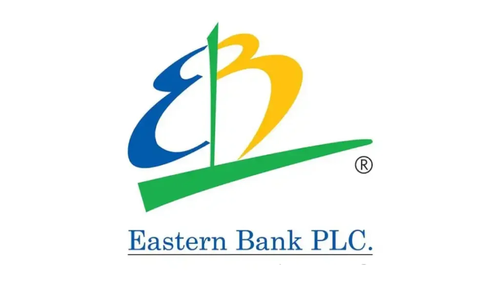 ইস্টার্ন ব্যাংক