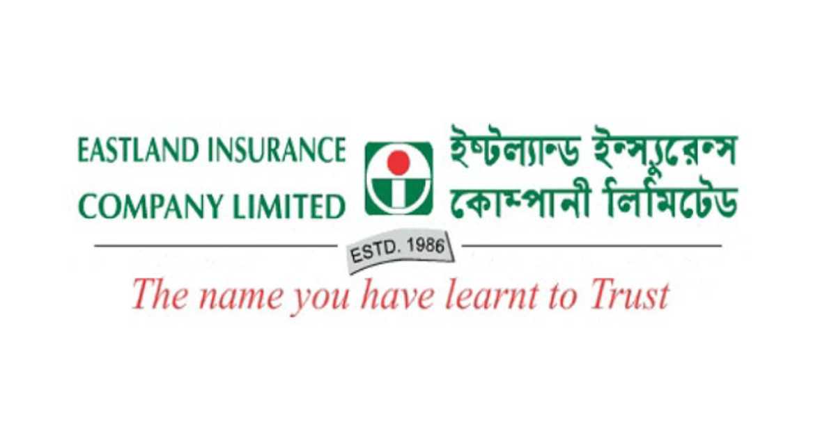 ইস্টল্যান্ড ইন্স্যুরেন্সের আয় কমেছে ১১ শতাংশ ইস্টল্যান্ড