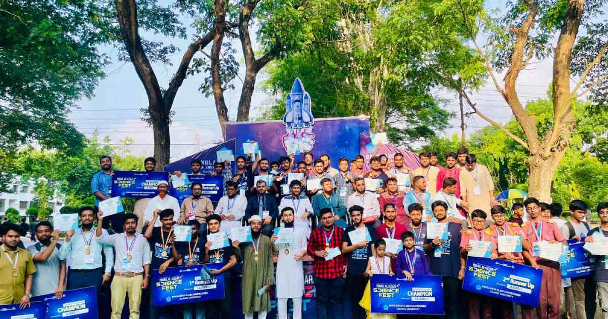 ইবিতে বিজ্ঞান উৎসবের ঝলক, চার ক্যাটাগরিতে লাখ টাকার পুরস্কার বিতরণ ব্র্যাক ব্যাংক