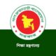 প্যারামাউন্ট