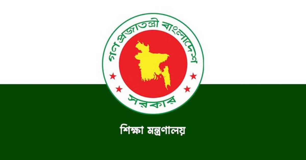 ঈদের আগের দুই শনিবার সব শিক্ষাপ্রতিষ্ঠান খোলা রাখার নির্দেশ রাশেদ