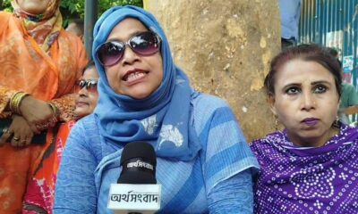 ব্লক