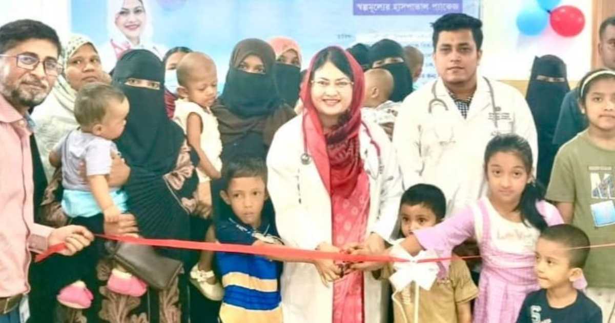 এভারকেয়ার হসপিটাল চট্টগ্রামের উদ্যোগে কক্সবাজারে ফ্রি মেডিকেল ক্যাম্প পুঁজিবাজার