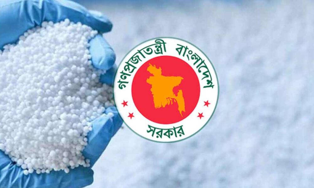 মার্জিন