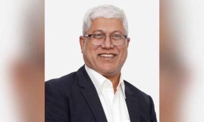 রেকিট
