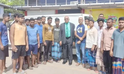 বিনিয়োগকারী