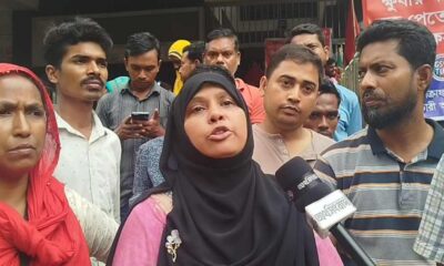 ব্লক