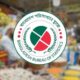 বিচ