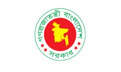 পরিসংখ্যান ব্যুরো