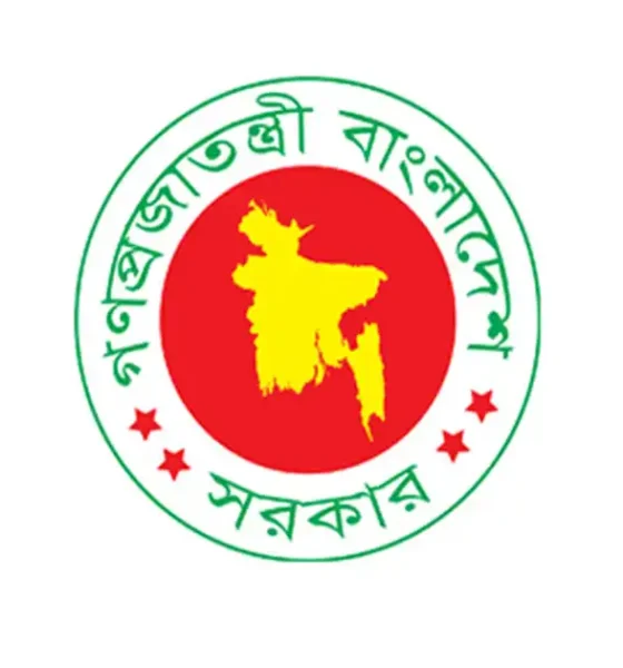 সূচক