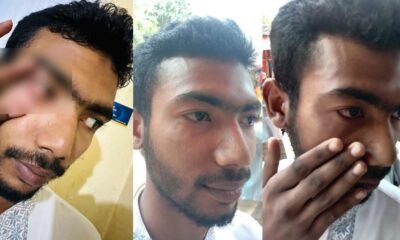 ব্লক