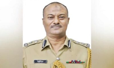 ঊর্ধ্বমুখী