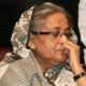 সূচকে