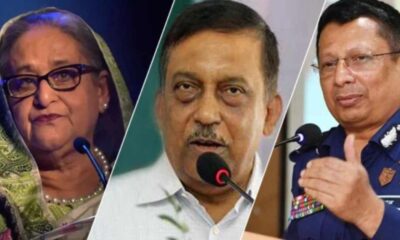সোশ্যাল ইসলামী