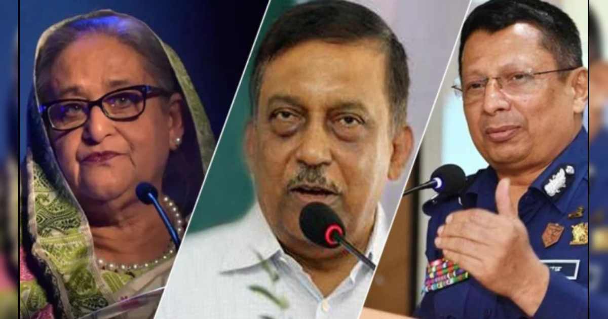 হাসিনা-কামাল-মামুনের বিরুদ্ধে আনুষ্ঠানিক অভিযোগ দাখিল রবিবার ওষুধ