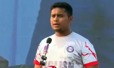 বাজার মূলধন