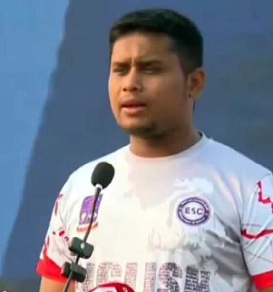 ক্রেডিট