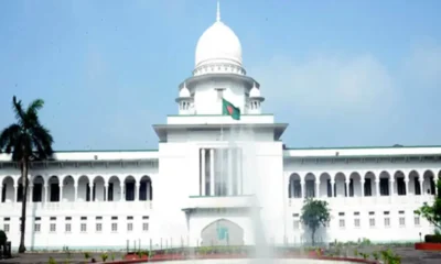 জাতীয় গ্রিড