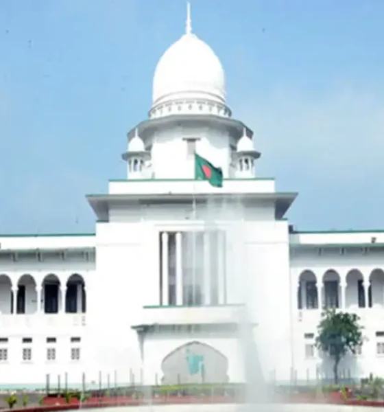 এবি ব্যাংক