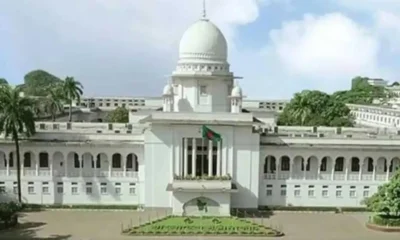 মার্কেন্টাইল