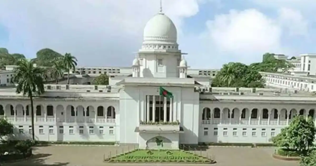 এনবিআর বিলুপ্তির অধ্যাদেশ চ্যালেঞ্জ করে হাইকোর্টে রিট মার্কেন্টাইল