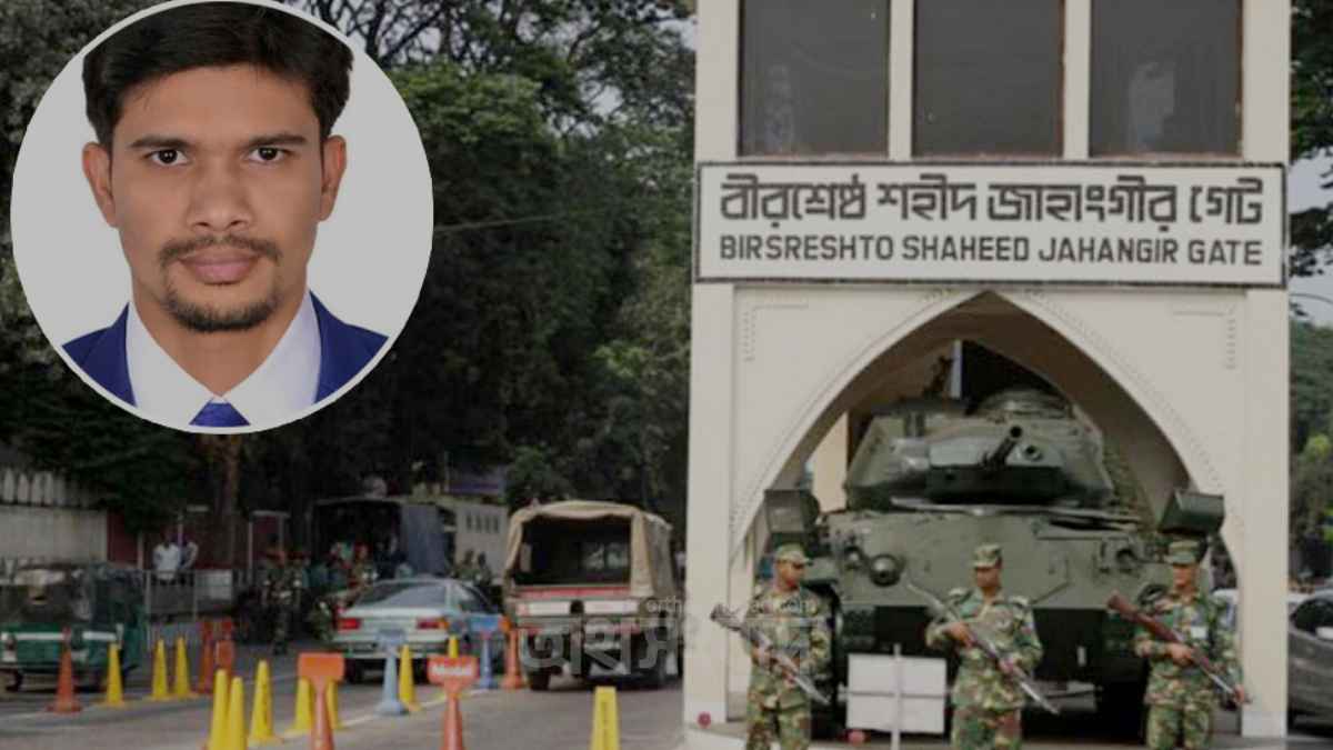 সেনানিবাস ঘিরে ‘নাশকতার পরিকল্পনা’, বরখাস্ত সৈনিকসহ ৩ গ্রেপ্তার মার্কেন্টাইল
