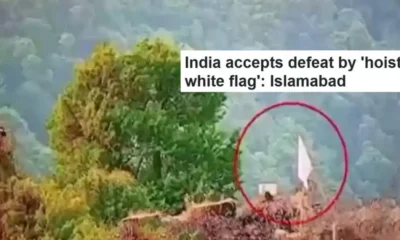মেঘনা ইন্স্যুরেন্স