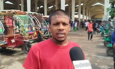 বারাকা