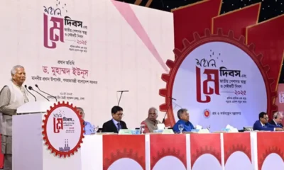 বারাকা