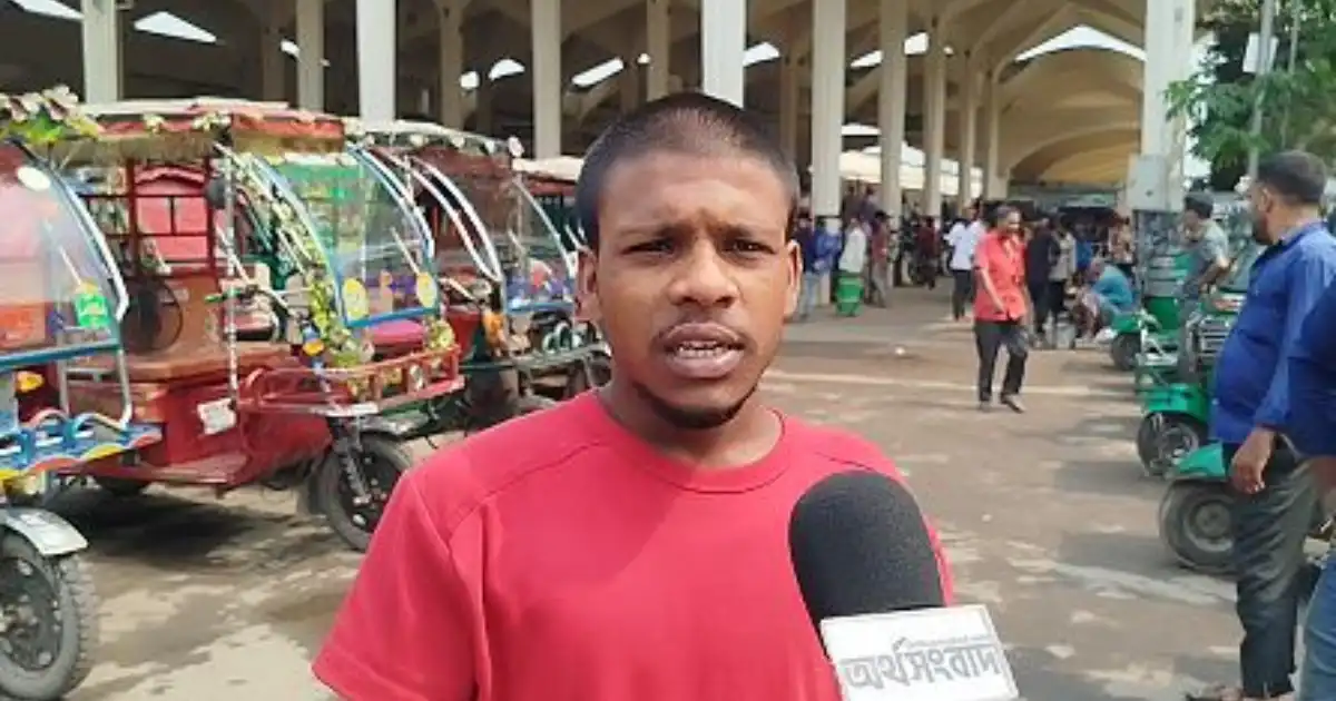 'শ্রমিকদের কষ্ট কেউ দেখে না' পুঁজিবাজার