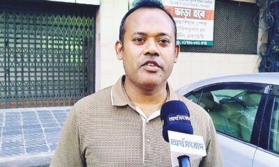রাশেদ