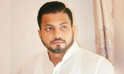 কমিশনা