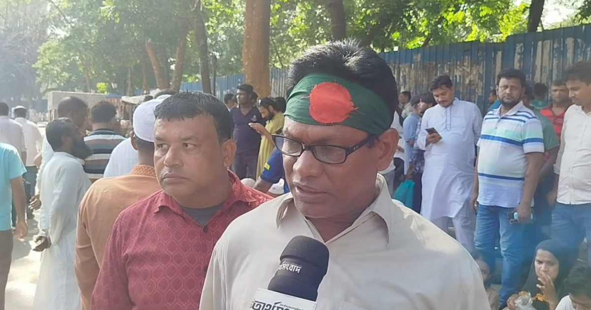 ‘ফ্যাসিস্ট অন্তর্বর্তী সরকারের মধ্যে লুকিয়ে আছে’ শেয়ার ধারণে