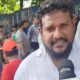 এবি ব্যাংক