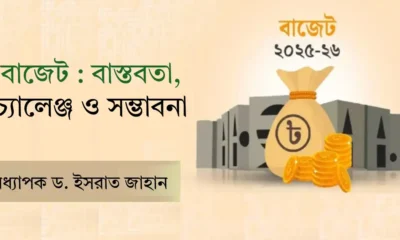 মাকসুদ