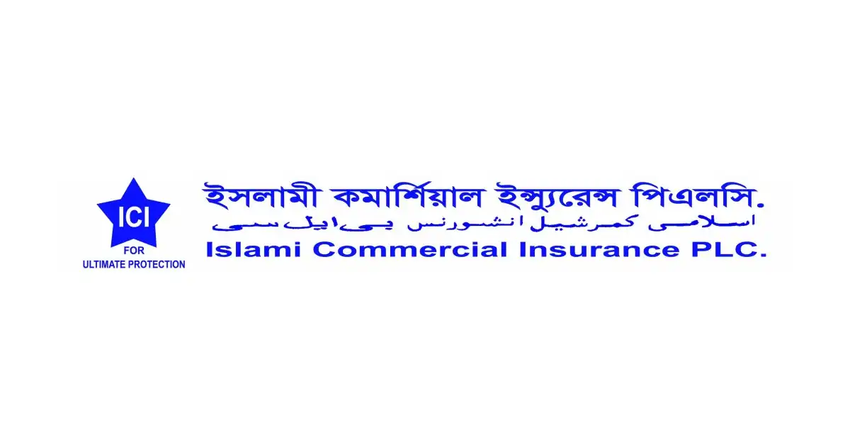 ইসলামী কমার্শিয়াল ইন্স্যুরেন্সের পর্ষদ সভার তারিখ ঘোষণা পিপলস লিজিং