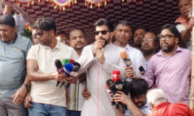 ব্র্যাক ব্যাংক
