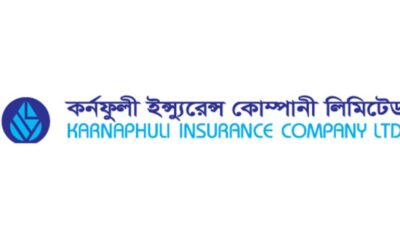 মেঘনা