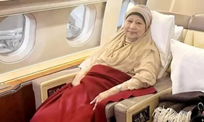 ডিবিএইচ ফাইন্যান্স