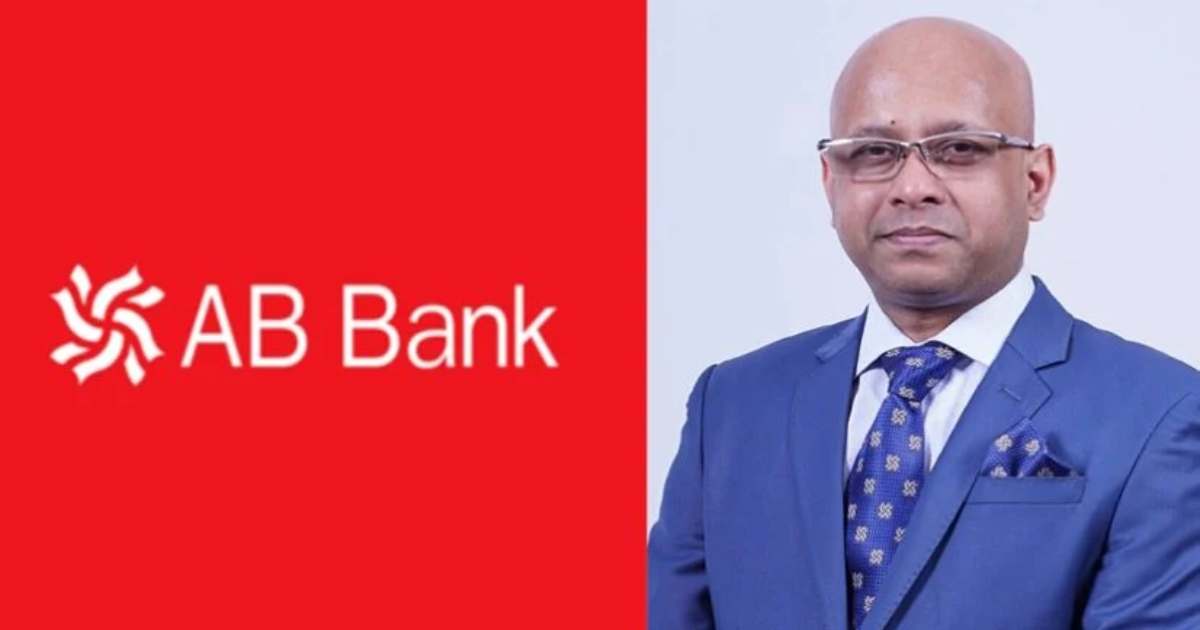 পদত্যাগ করেছেন এবি ব্যাংকের চেয়ারম্যান ব্লক