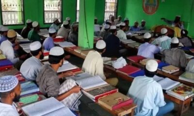লভ্যাংশ