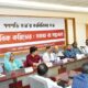 কাজে
